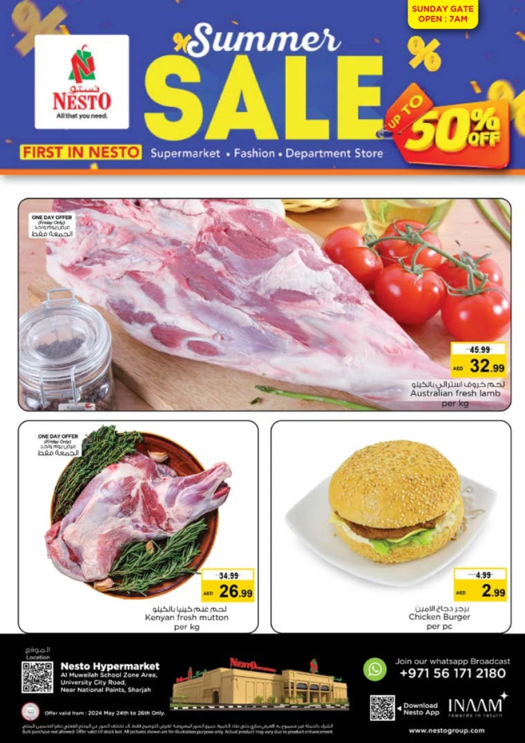 21716570074-6650c7da0bc9c