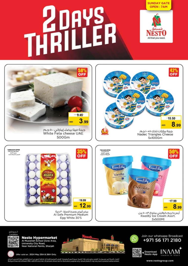 21716640742-6651dbe6b3503