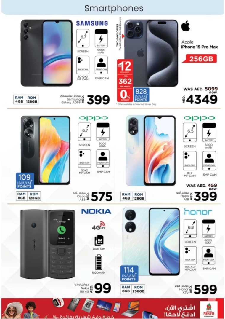 21716641022-6651dcfe2995c