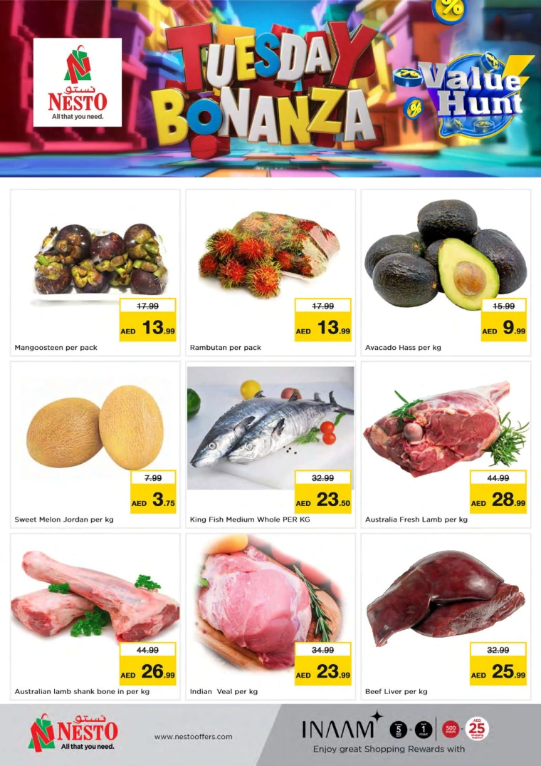 21716825010-6654abb266089