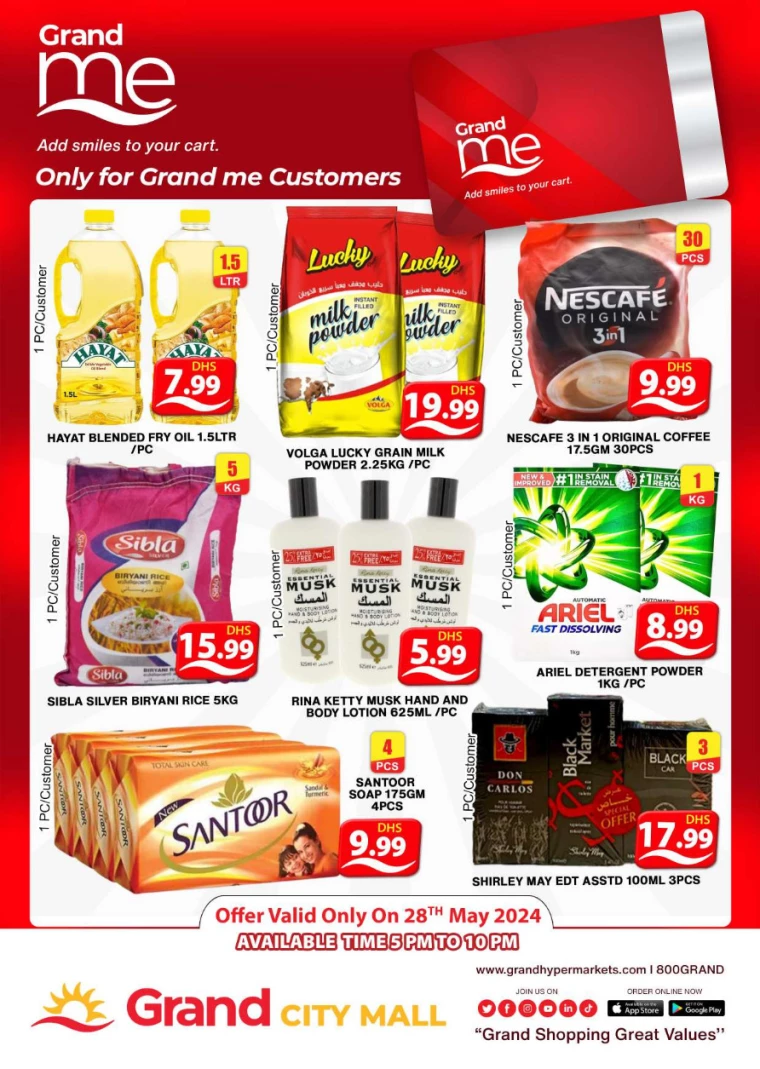 21716845844-6654fd14574ac