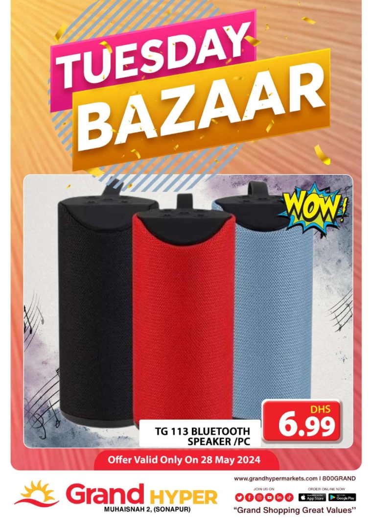 21716846000-6654fdb04aabd