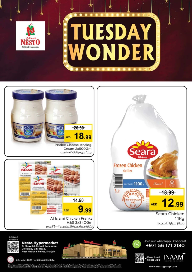 21716904999-6655e427cdaa3