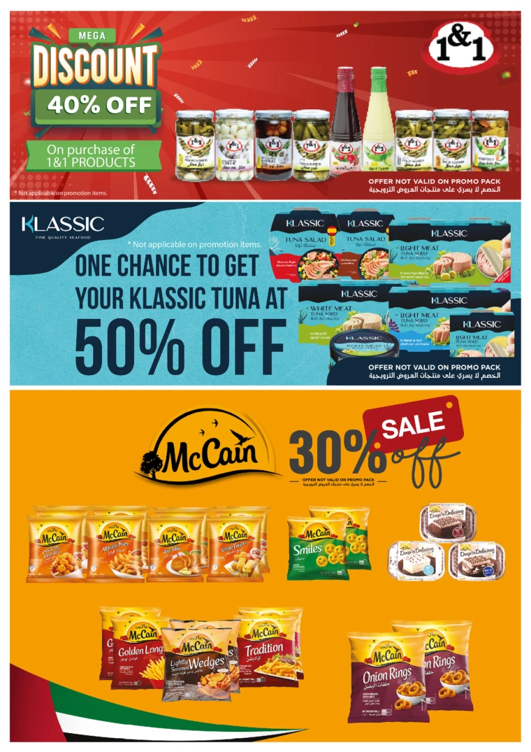 21716905419-6655e5cb113da