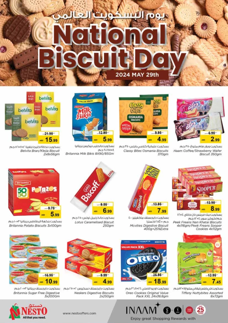 21716905527-6655e637f209e