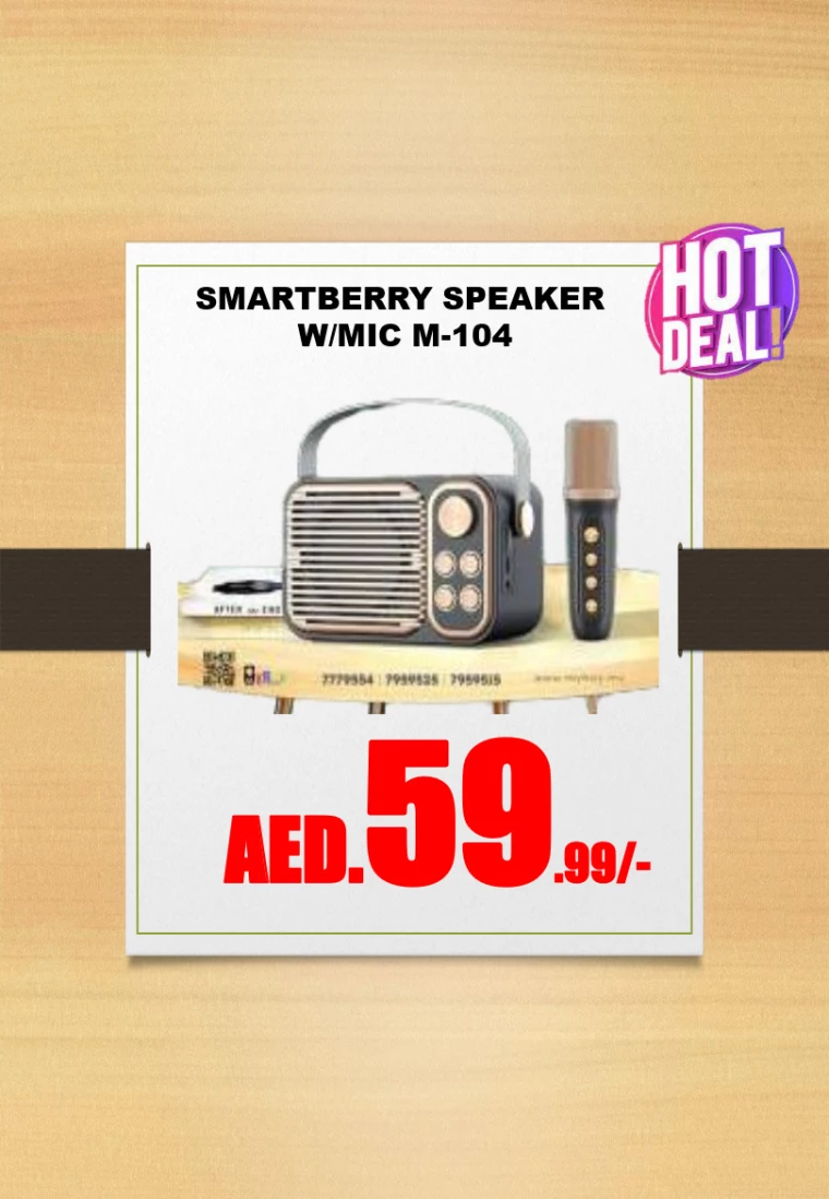 21716906583-6655ea575ccd5