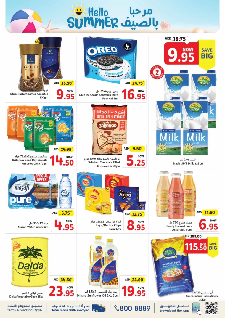 21716908092-6655f03cde488