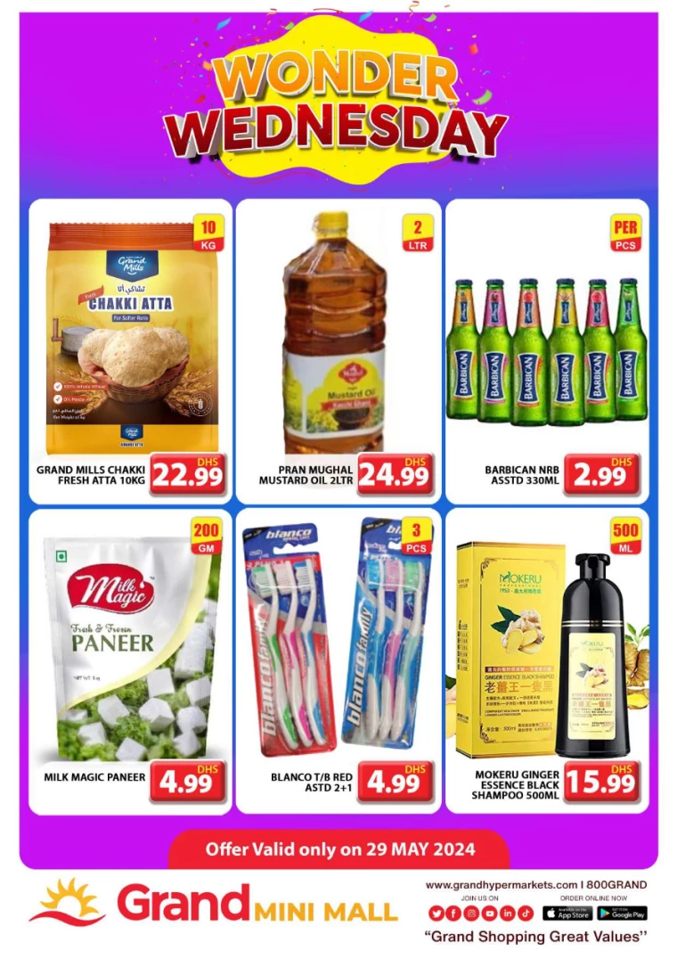 21716937696-665663e08daf8