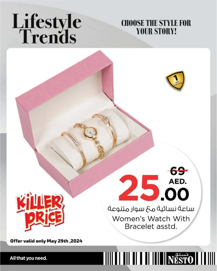 21716993249-66573ce178a5f