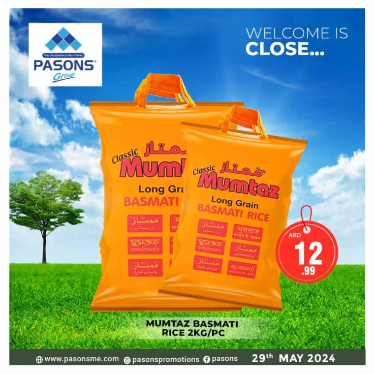 21716993745-66573ed1d8308