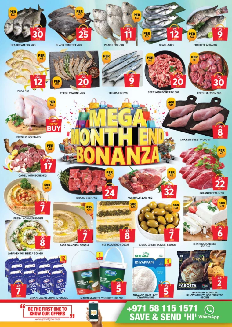 21717005607-66576d2754996