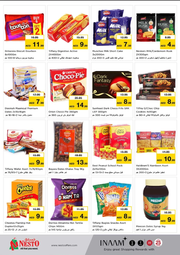 21717006637-6657712d0fb54