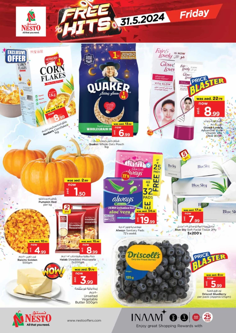 21717173329-6659fc514fac1