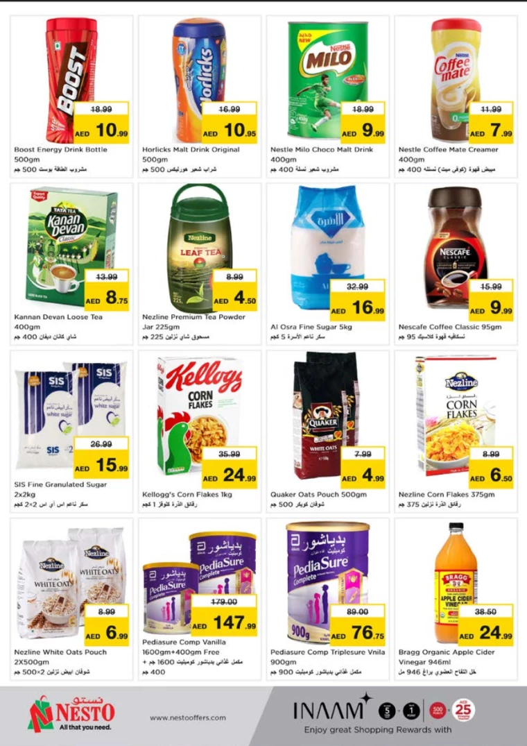 21717203801-665a7359d72ef