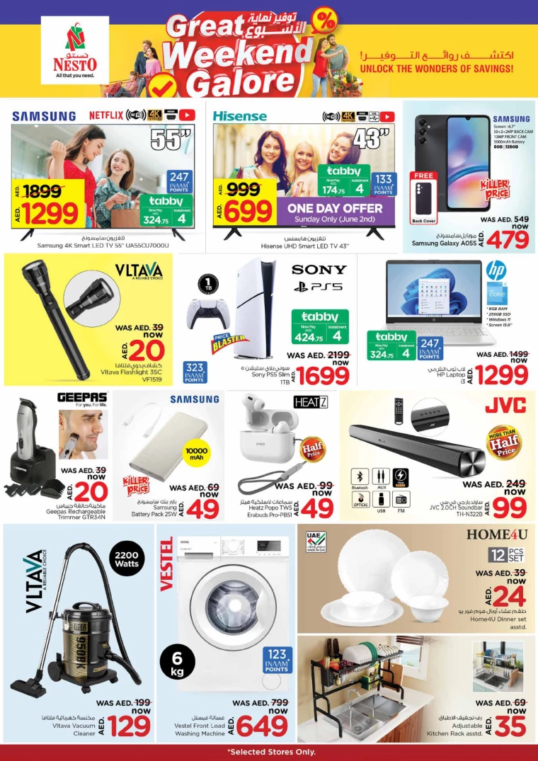 21717203893-665a73b58710b