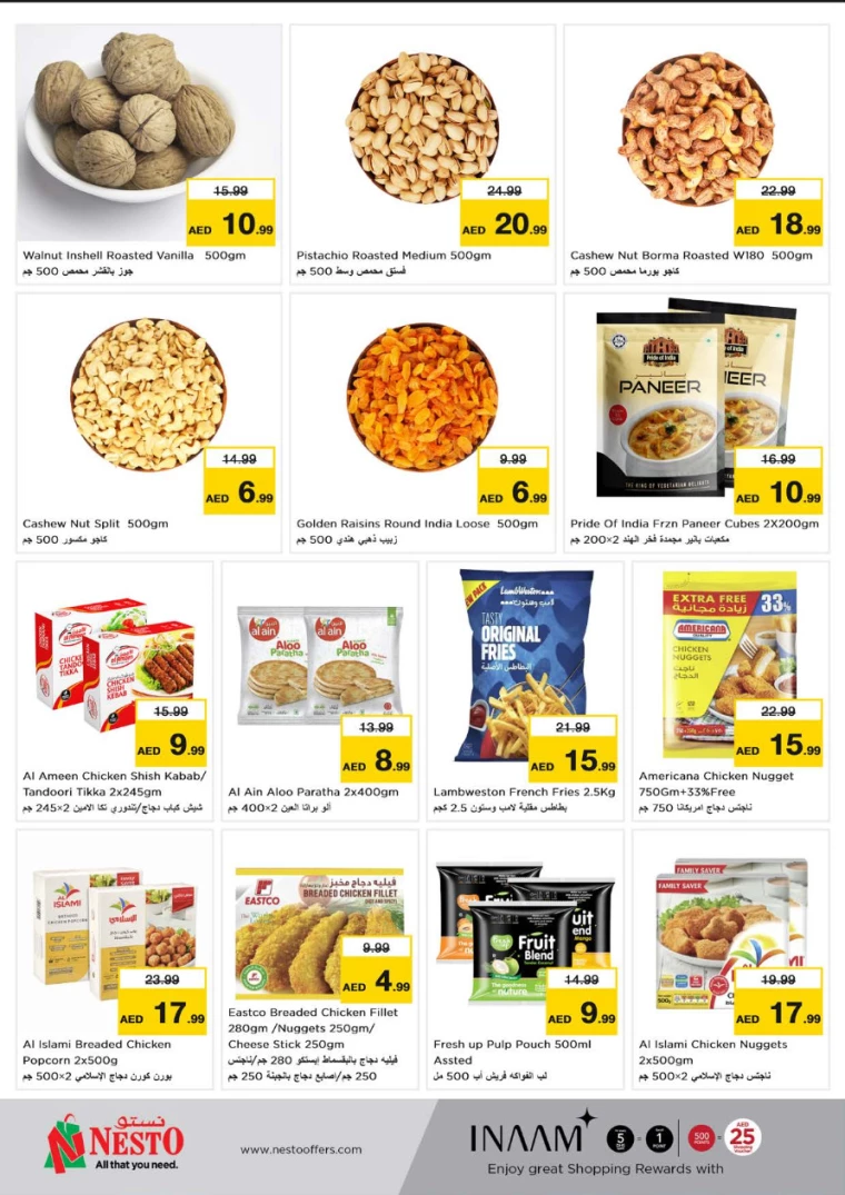 21717346765-665ca1cdaafed