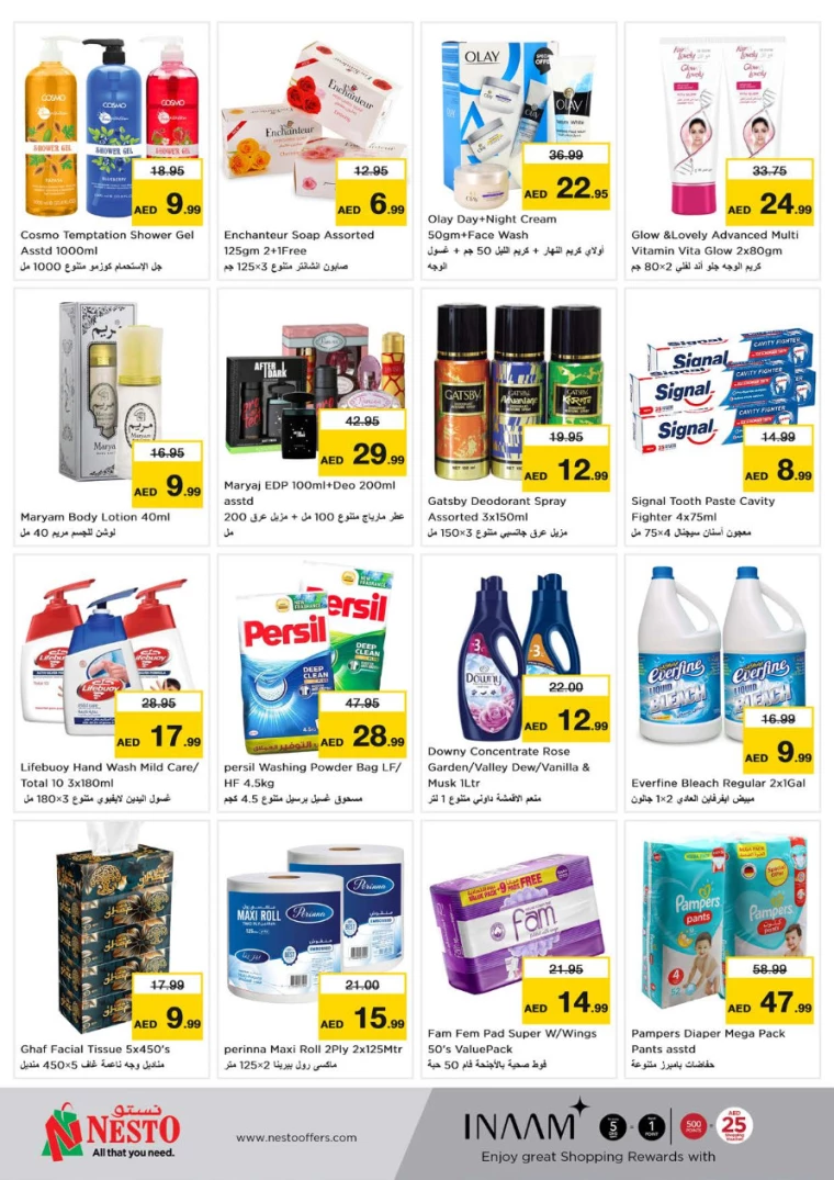 21717349297-665cabb10b150