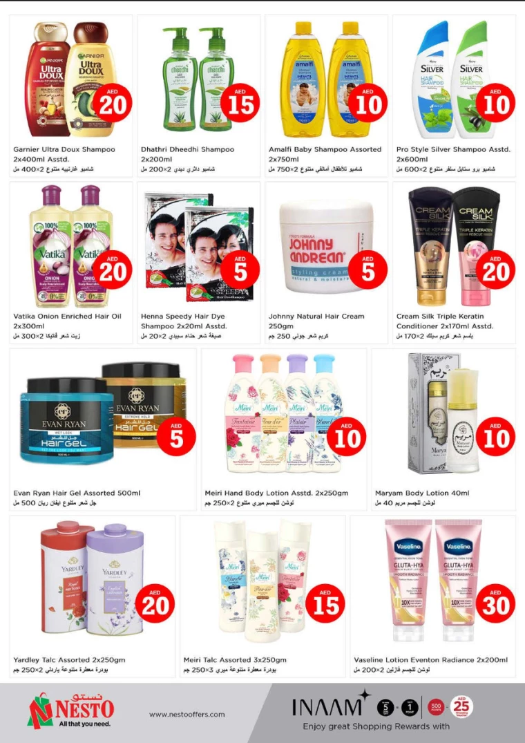 221714774936-663563989087c