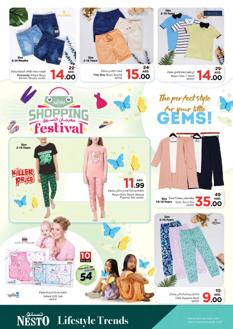 221715205104-663bf3f0b03c3