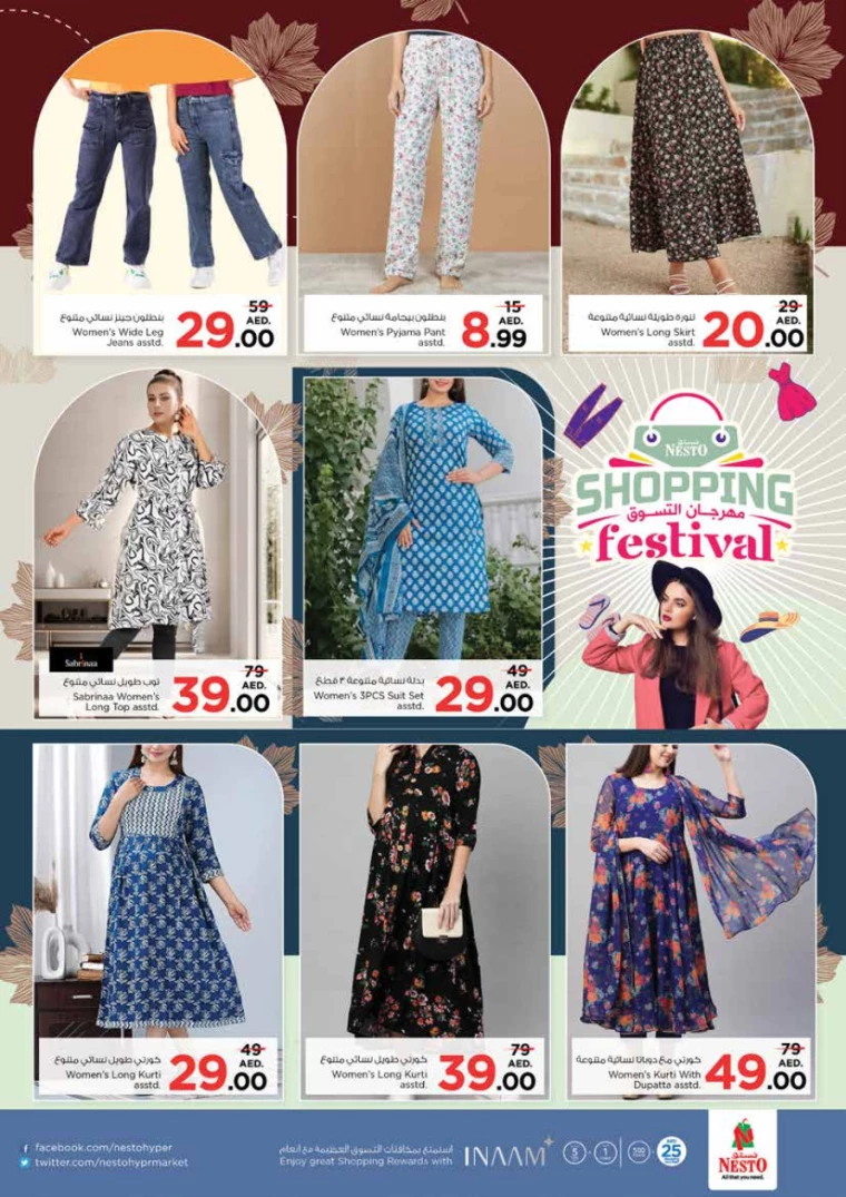 221715282258-663d21528c23c