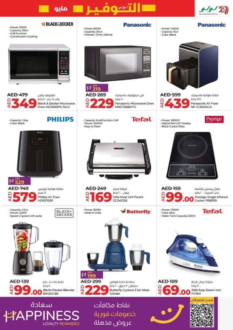 221715284800-663d2b409c118