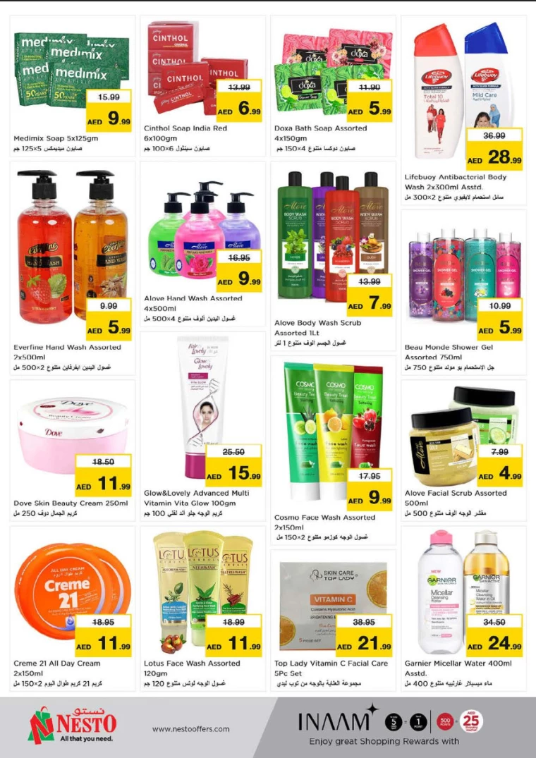 221716416441-664e6fb9e369b