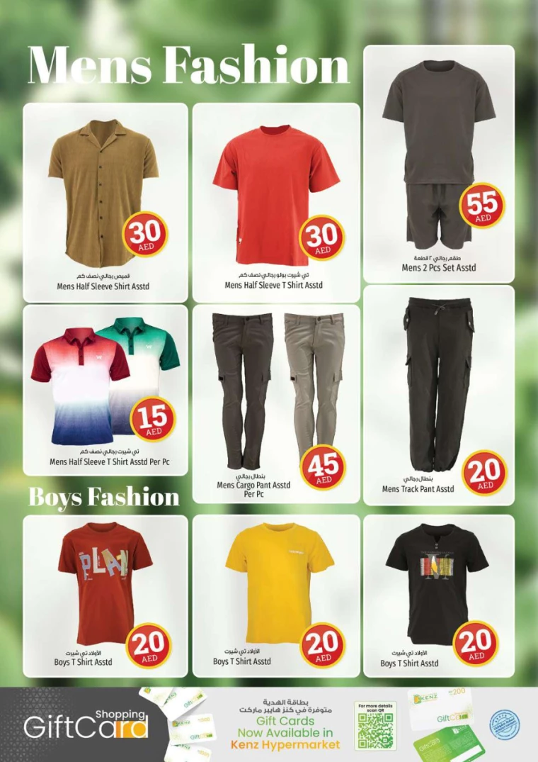 221716469968-664f40d0949c4