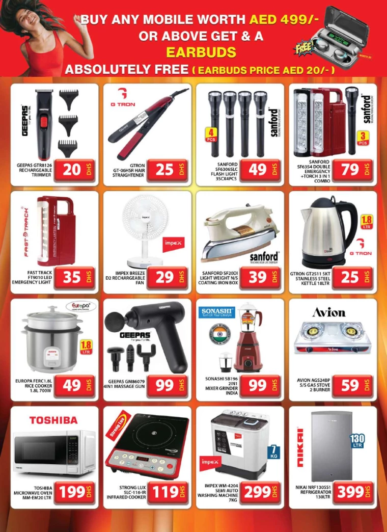 221716473512-664f4ea875601