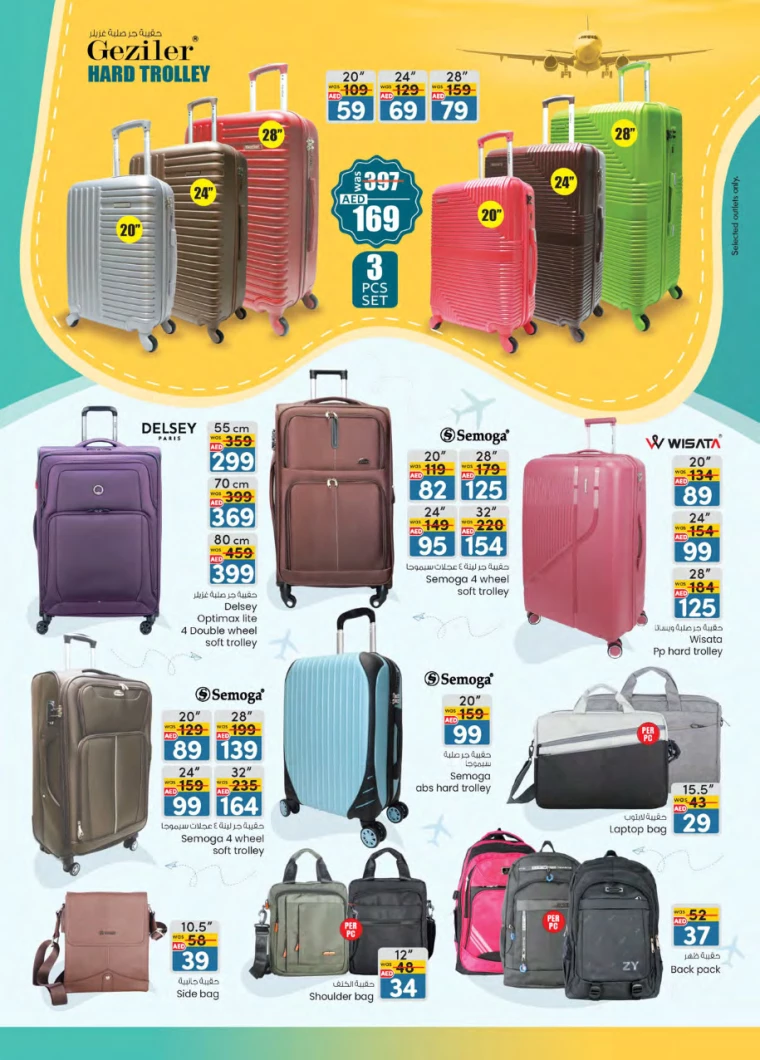 221716483641-664f763938e5f