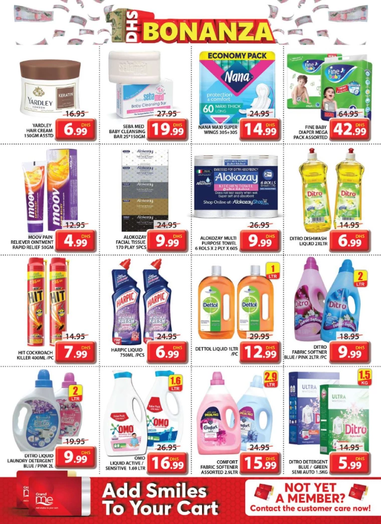 221716509330-664fda9288dc8