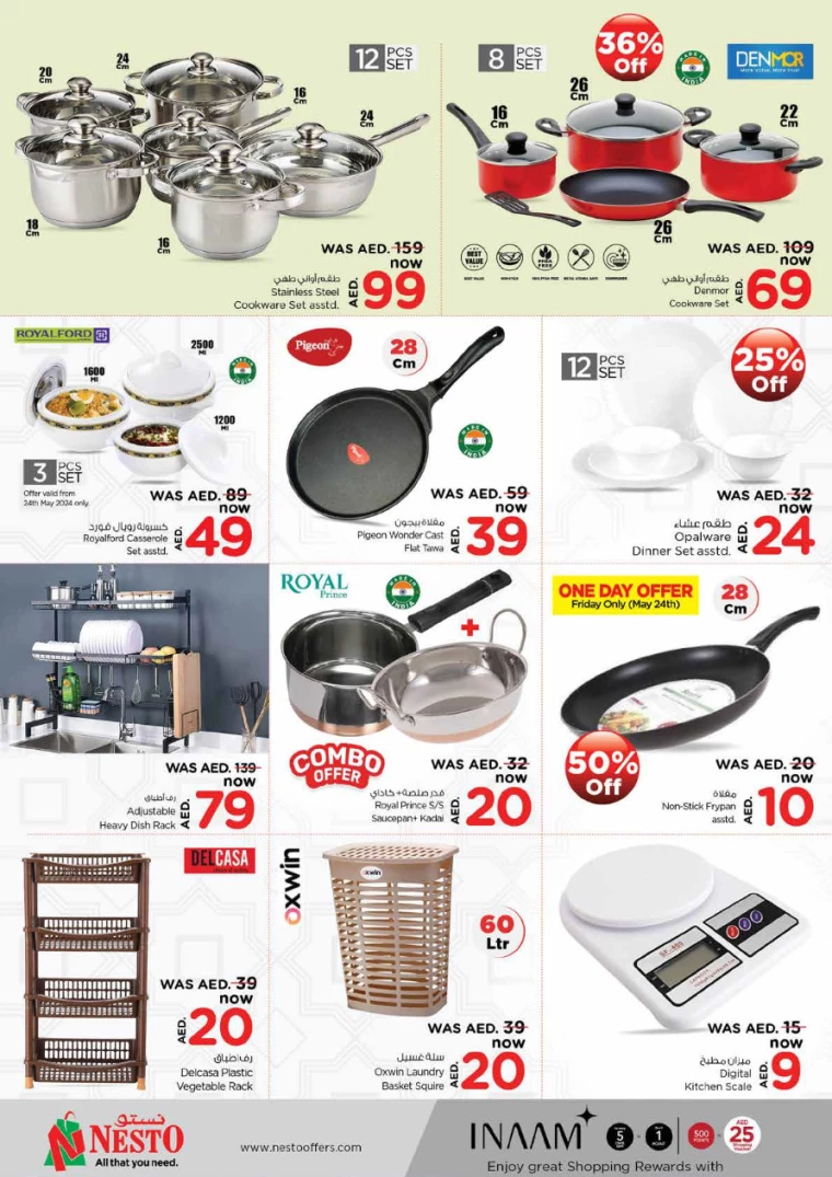 221716585746-66510512b49b9