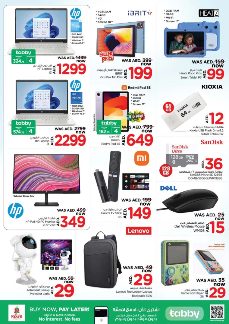 221717005404-66576c5c43a38