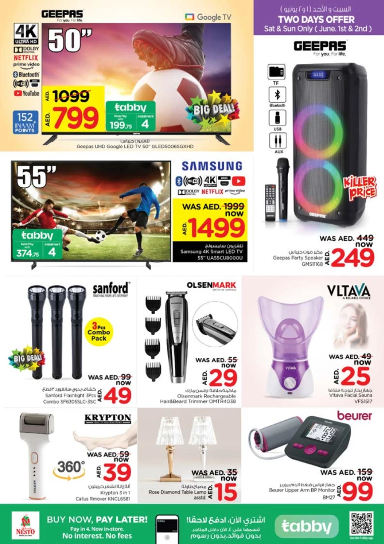 221717005864-66576e289ceff