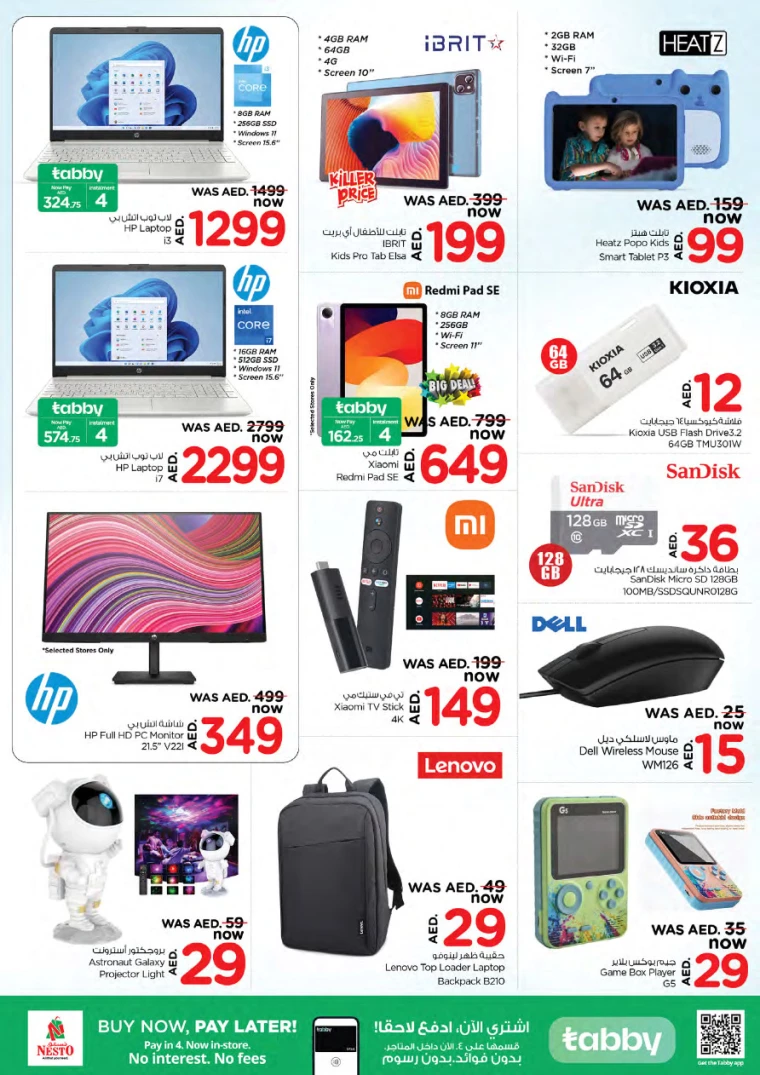 221717175299-665a04035f2e5