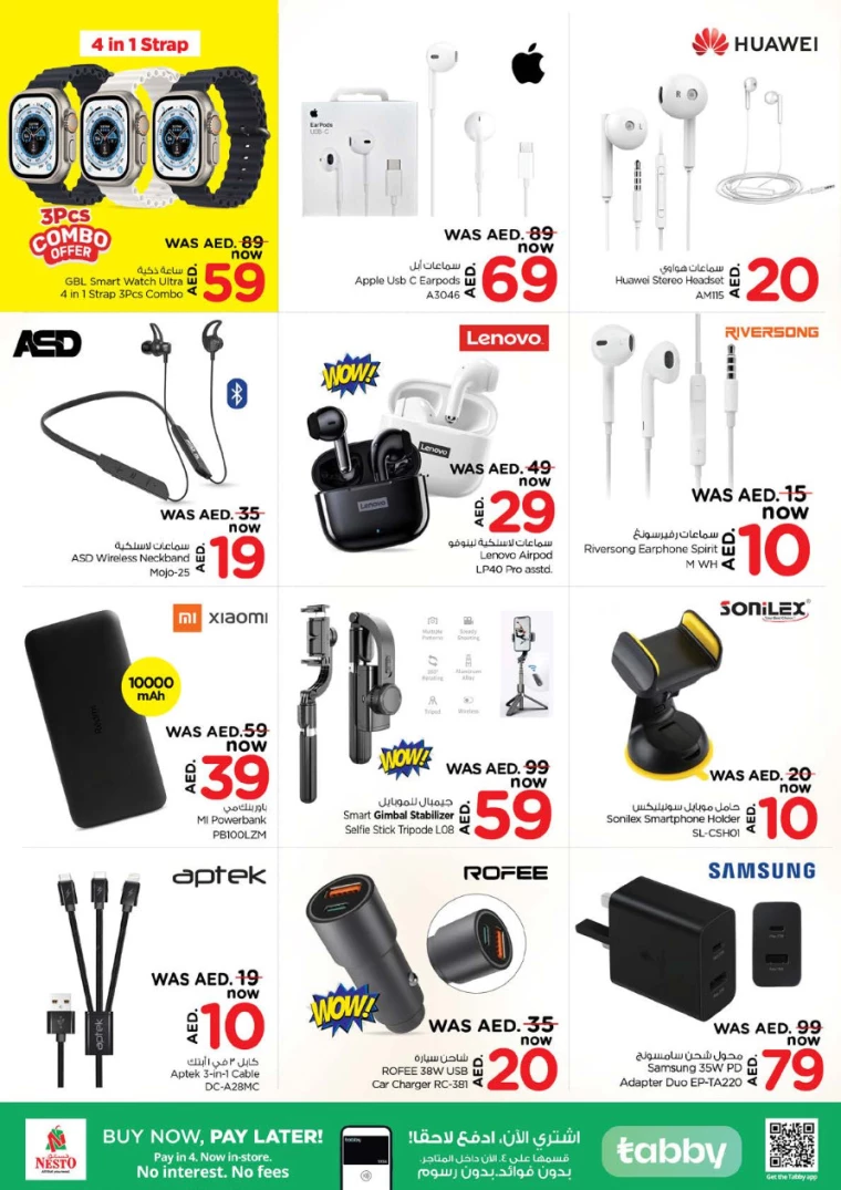 221717204677-665a76c545a8f