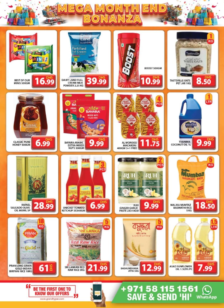 221717287124-665bb8d4cc2a6