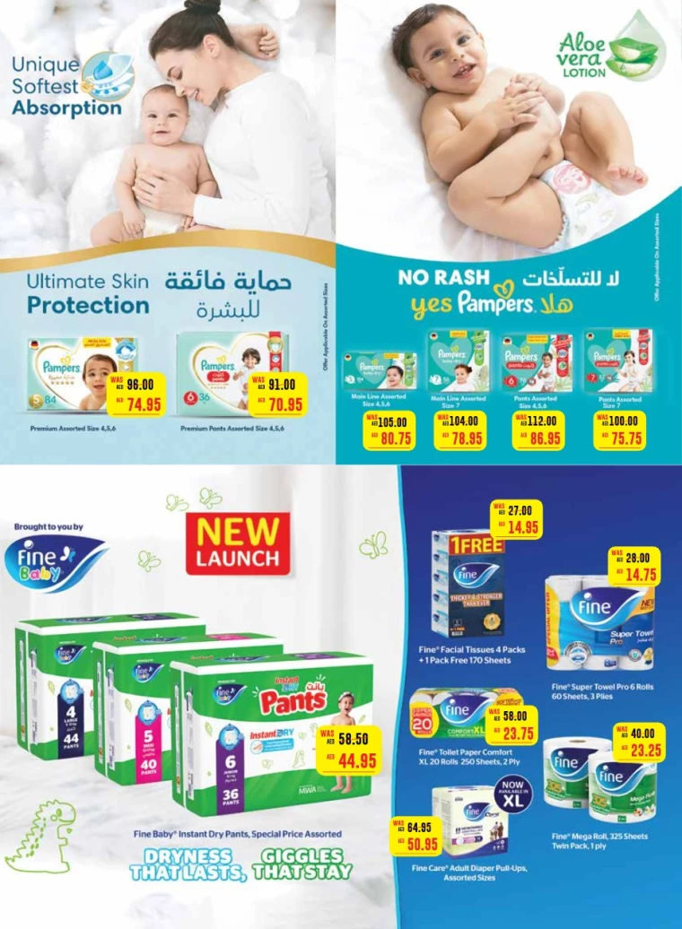 231708600026-65d72ada3be5b
