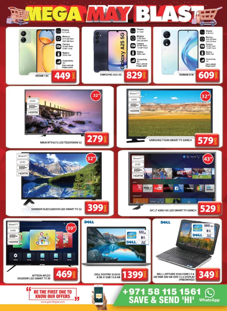 231714657589-6633993507897