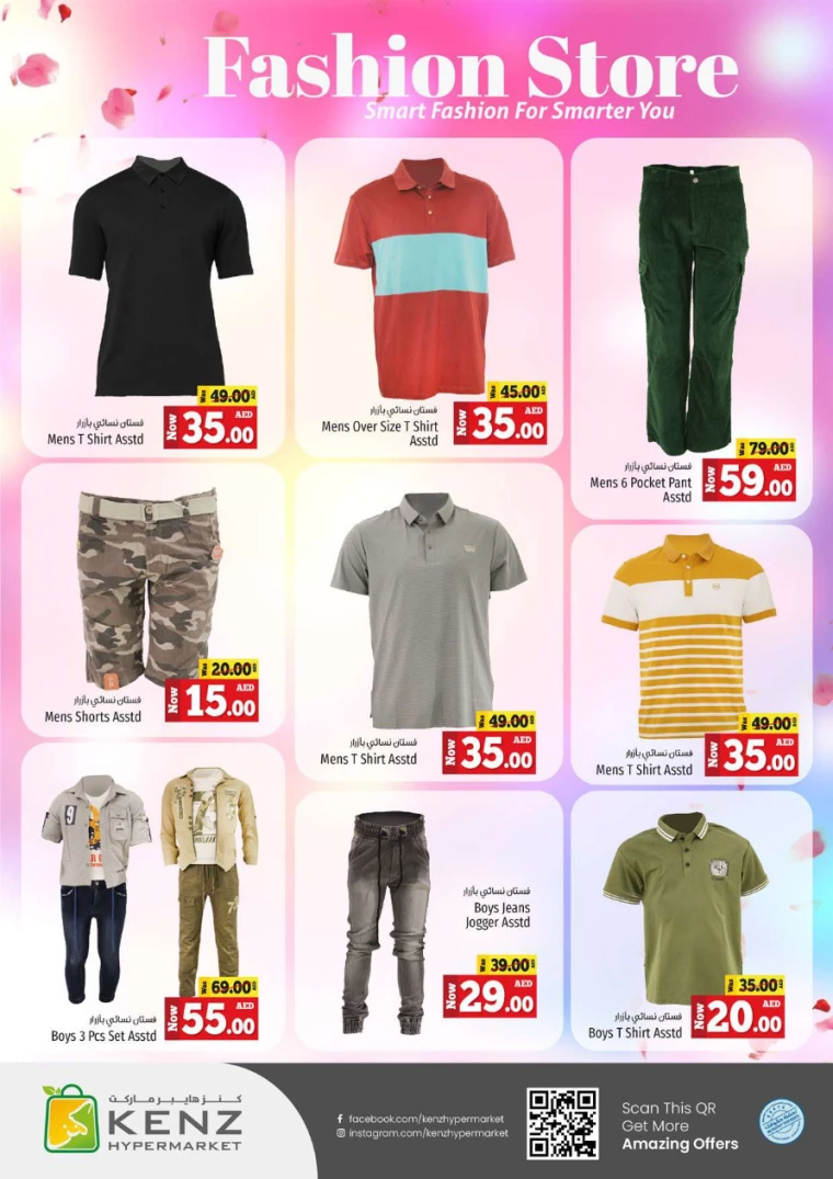 231714658446-66339c8ea4f0c