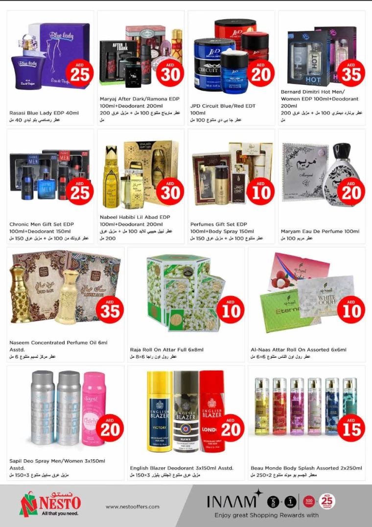 231714676576-6633e3604c0d9