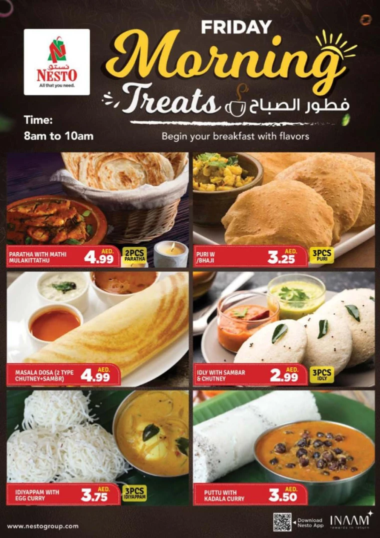 231714742643-6634e5736c319