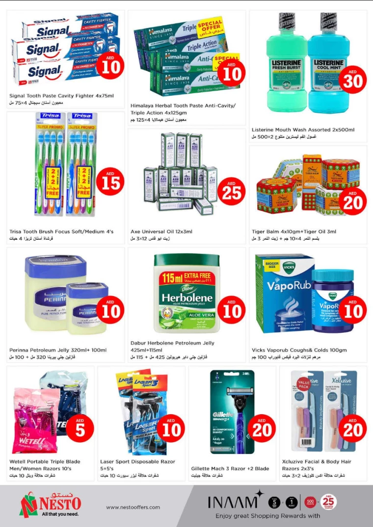 231714774938-6635639a4eecf