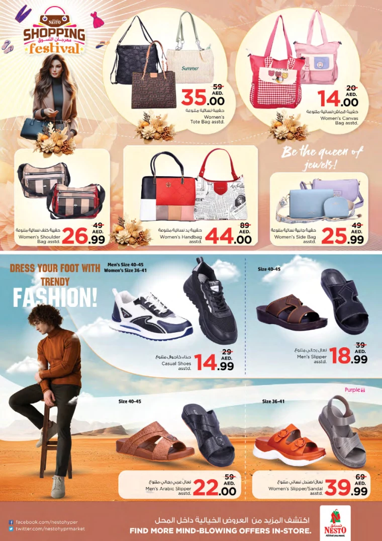 231715205105-663bf3f166686