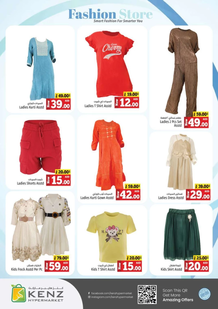 231715243416-663c89986f83d