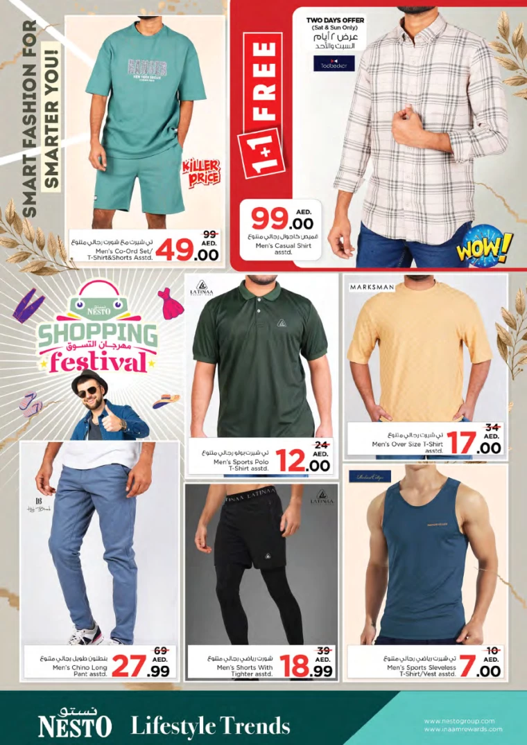 231715282959-663d240f60738