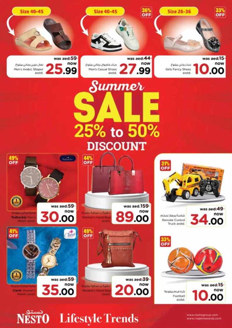 231716418841-664e7919ba859