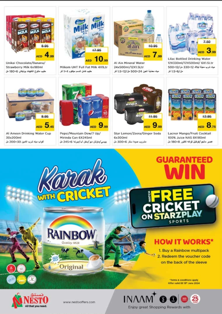 231716570082-6650c7e22c121