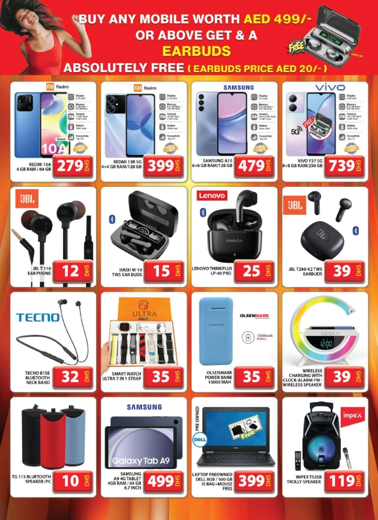231716667812-665245a43d7e4