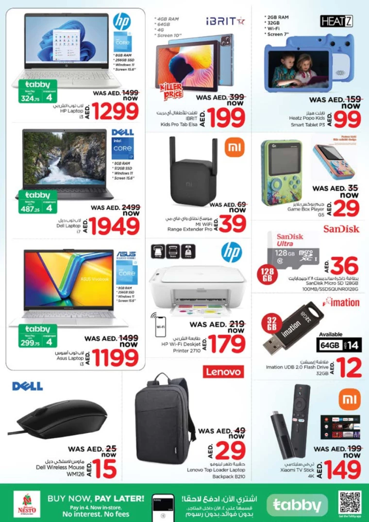 231717005865-66576e2904838