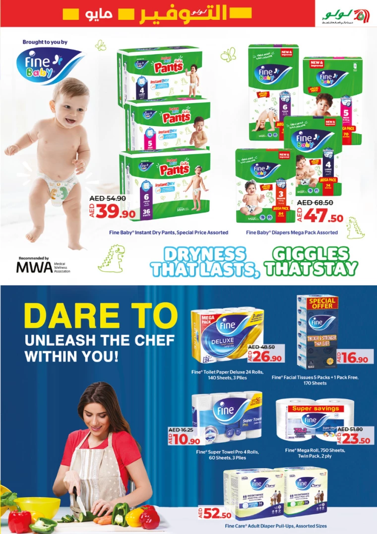 231717117265-66592151ecab0